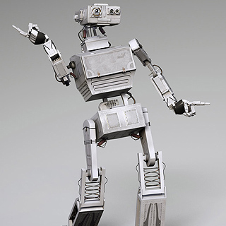GIFTBOT